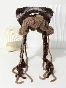 1件女士手工针织可爱猫耳水母帽，秋冬新款朋克甜美Y2K柔软针织帽，时尚百搭，款式随机发货