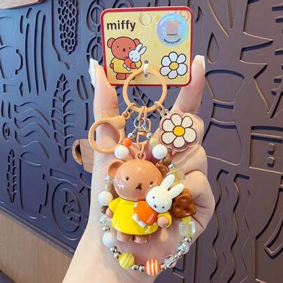 米菲串珠时尚魅力钥匙扣 - 背包吊坠、小配饰、创意可爱钥匙圈，送给闺蜜、情侣和家人的完美礼物；与米菲一起享受幸福（咖啡色）