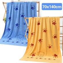 2X Large Pet Dog Cleaning Towel Super Absorbent Fast Drying Microfibre 140x70cm - Blue Orange - View 6
