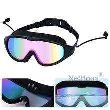 Adult Swimming Goggles, Anti-Fog & UV Protection, Adjustable 14+ Years - Black - View 3