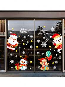 2pcs Christmas Window Clings Decorations,Static Christmas Window Sticker Decal,Large & Adjustable Double Sided Xmas Decal Ornament For Holiday New Year Party Home Store Winter Decor Wall Stickers Room Decor Wall Sticker Wall Decor Stickers Home Decor Christmas Decorations Christmas Decorations Home