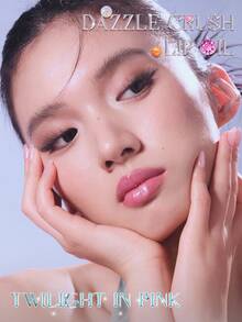 JUDYDOLL Dazzle Crush 唇油，橙花闪亮唇彩，保湿滋养丰盈双唇，适合音乐节、派对，适合初学者，也可作为送给朋友和女朋友的礼物 - #03 Twilight In Pink - 查看 4