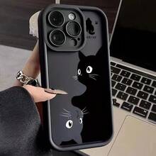 Black Cat Pattern Anti-Fall And Soft Silicone Cover Case For I PHONE XR 11 12 13 14 15 16 PRO MAX 14 15 16 PLUS REDMI A2 A3 8 9A 10C 12 13 14C 11 12 LITE POCO F3 F5 M3 M4 PRO X3 X5 X6 NOTE 8 9 11 12 13 14 PRO Galaxy A03 A04 A05 A10 A11 A12 A13 A14 A15 A20 A23 A32 A34 A35 A50 A51 A52 A54 A55 A71 A72 M34 S20 FE S21 FE S22 ULTRA S23 FE S23 ULTRA S24 ULTRA S24 PLUS MOTO E13 G04 G24 E14 G14 G22 G30 G10 G20 G34 G53 G54 G84 - J1 - 查看 1