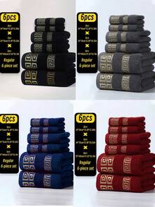 6pcs Modern Luxury Premium Gold Jacquard Towel Set, Couples Towel Set, Solid Color Hotel Towel, Yoga/Gym/Pool Towel, Highly Absorbent & Quick Drying, Versatile For Home & Bathroom - Fashionable Decor Bathroom Accessories, Perfect Gift For Loved Ones Home Bathroom Decor Fall Decor Back To School For Beauty Salon Home Bathroom Shower Towels For Beauty Salon, Hotel Sports,Home Essentials, Towel, Skin Care - Multicolor - View 9