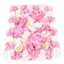 YUNRUX 12X Artificial Flower Wall Panel Bouquet Wedding Party Background DIY Decoration