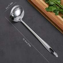 Stainless Steel Fat Separator Ladle - 1 Piece Of Fat Skimming Spoon, Oil Filter For Soup And Gravy,Oil Filtering Tool With Long Handle And Spout, Suitable For Kitchen Use - 銀色 - 查看 4
