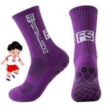 1/5 Pairs Kids Sports Socks, Football Socks, Non-Slip Socks, Knee-High Socks, Mid-Calf Socks, Compression Socks, Basketball Socks, Children
