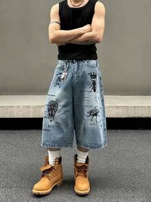 American Retro American Street Washed Insect Graffiti Denim Shorts Men's Loose Straight Casual Cropped Pants - Multicolor - View 6