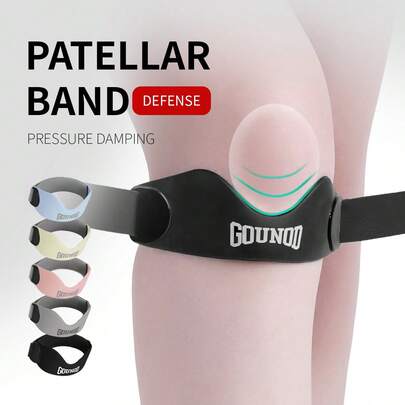 GOUNOD 1 件硅胶膝盖支撑带 - 易于使用的髌骨稳定器，适合运动、健身和日常穿着，高弹性，固定保护，有黑色、灰色、粉色、蓝色可选，舒适贴合的多功能膝盖带。
