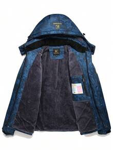 Keevoom Men's Waterproof Ski Jacket Winter Warm Snow Coat Windproof Mountain Raincoat Snowboarding Hooded Jackets For Mens - 足球藍 - 查看 3