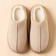 Women Slippers Fashion Winter Indoor And Outdoor Anti Slip Warm Comfortable Casual Couple's Shoes Slipper Boots - 卡其色 - 查看 2