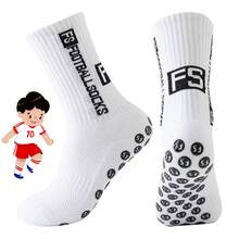 1/5 Pairs Kids Sports Socks, Football Socks, Non-Slip Socks, Knee-High Socks, Mid-Calf Socks, Compression Socks, Basketball Socks, Children