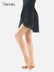 DonsGirl 女式连体雪纺芭蕾裙，高弹力可调节连体系带设计，纯色，适合表演和舞蹈 - 藏蓝色 - 查看 3