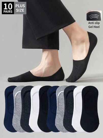 1/10 Pair Plus Size Men's Non-Slip Invisible Socks, Suitable For Daily Wear Or Sports