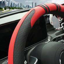 Split-Color Steering Wheel Cover - Carbon Fiber Pattern PU Leather With Inner Circle, Comfortable Grip, Anti-Slip Durable Fit For All-Season Use, Easy To Clean, Vehicle Interior Upgrade, Stylish Car Accessory