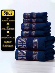 6pcs Modern Luxury Premium Gold Jacquard Towel Set, Couples Towel Set, Solid Color Hotel Towel, Yoga/Gym/Pool Towel, Highly Absorbent & Quick Drying, Versatile For Home & Bathroom - Fashionable Decor Bathroom Accessories, Perfect Gift For Loved Ones Home Bathroom Decor Fall Decor Back To School For Beauty Salon Home Bathroom Shower Towels For Beauty Salon, Hotel Sports,Home Essentials, Towel, Skin Care - Multicolor - View 14