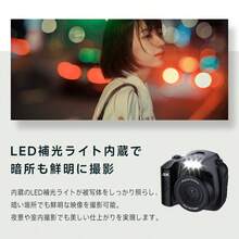 2025年新作の小型デジタルカメラ ビデオカメラ 6400万画素 4K高精細画質 自動フォーカス セルフィー フラッシュ 1.54インチスクリーン 大容量バッテリー 手ブレ補正 携帯に便利 軽量 操作が簡単 32GBメモリーカード付属 ショルダーストラップ付き 旅行に最適 ギフトにもおすすめ - ブラック - チェックする 9