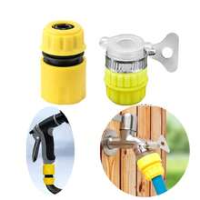 1 件便携式高压汽车水枪，带 3/4 英寸和 1/2 英寸快速连接适配器，多功能花园软管喷嘴，可调节加厚杆喷雾，用于汽车清洁和宠物清洗