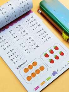 1pc Handwriting 80 Pages/ Book Of Children's Addition AndSubtraction Learning Mathematics Chinese Character Strokes Exercise Books,Mental Calculation - Multicolor - View 8