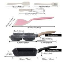 1oc/6pcs Nonstick Cookware Set (Egg Pan, 4-Hole Breakfast Grill) With Silicone Utensils, Single Pans And Cookware Sets Are Sold Individually, Family Dinner Supplies, Party Supplies