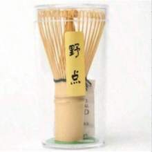1 件手工金竹抹茶搅拌器，传统日本茶搅拌器抹茶搅拌器 - 竹制搅拌器由有机竹子制成