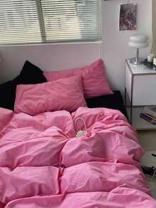 北欧风纯色蜜桃红三件套床上用品，含2个枕套和1个被套，舒适透气，四季皆宜。 - 彩色 - 查看 4