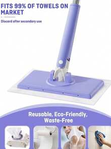 1 多功能拖把毛巾，夹式拖把，软拖把，毛巾拖把，可替换拖布，360°旋转拖头，推拉式手柄设计，适用于硬地板、大理石、玻璃、瓷砖等。日常必需品，家居生活，秋冬季、圣诞节和感恩节。 - 彩色 - 查看 5