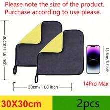 1 khăn lau xe siêu mềm bằng sợi microfiber - Thấm hút tốt, chất liệu lông cừu san hô, chống trầy xước, đa năng, hoàn hảo cho việc vệ sinh chi tiết xe, đánh bóng xe và làm sạch nội thất, vật tư vệ sinh. - Nhiều màu - Xem 16