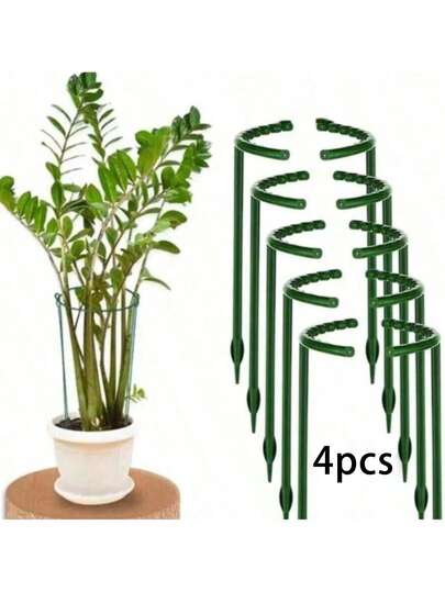 4/2 Plastic Semi-Circular Planter Cage, Suitable For Supporting Small Potted Plants And Garden Flowers (Suitable For Small Plants, Please Do Not Purchase If Concerned)
