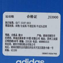 Adidas Originals Unisex GAZELLE BOLD W Casual Sports Shoes, Low-Top JS3900 - Yellow - View 6