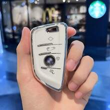 Easypie Selection 1PC For BMW Key Fob Cover Case, Soft TPU Protector For BMW 1 3 5 7 Series X1 X3 X5 X6 X7, Key Shell Keychain Holder, Car Accessories Gift,Best Gifts For Friends, Graduation Gifts, Back-To-School Gifts, Christmas Decorations, Valentine's Day Gifts, Gifts For Mom And Dad, Halloween, Thanksgiving, Personalized Gifts, Birthday Gifts, New Year Gifts