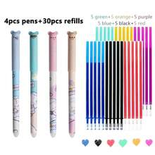 34 chiếc bút bi nhiều màu có thể xóa được với họa tiết động vật, thiết kế đa năng, có thể nạp lại và xóa được, mực màu 0,5mm, chất liệu nhựa, thích hợp làm đồ dùng văn phòng và trường học - Nhiều màu - Xem 17