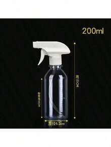 1pc Multi-Functional Garden Watering Pot, Transparent Plastic Spray Bottle For Hair Misting And Hydration