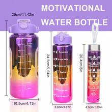 3pcs Of Leak Proof Electroplated Gradient Sports Water Bottles With Straws And Time Markers - Perfect For Offices, Schools, Gyms, And Workouts - Large64oz, 27oz, 15oz - Inspirational And Durable - Back To School Supplies - 紫色 - 查看 5