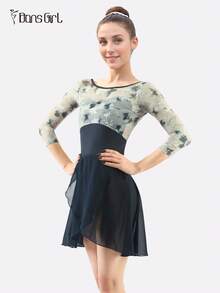 DonsGirl 女式连体雪纺芭蕾裙，高弹力可调节连体系带设计，纯色，适合表演和舞蹈 - 藏蓝色 - 查看 7