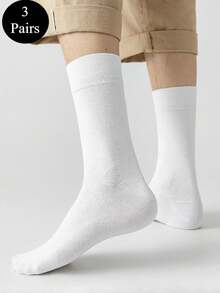 1/3 双男士纯色长袜大码吸汗防臭日常休闲长袜秋季居家通勤男士袜子