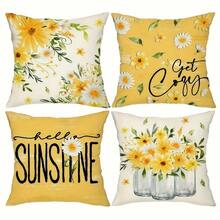4 capas de almofadas decorativas estilo Farmhouse Daisy - 45 x 45 cm, design floral amarelo em pote de vidro, padrão trançado para varanda, pátio e decoração interna/externa, estampa de um lado, lavável à máquina com zíper (sem enchimento)