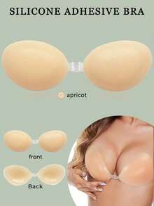 女士粘性胸罩 - 杏色 - 查看 14