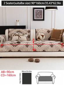 1pc Autumn/Winter Warm Thick Plush Sofa Cushion Cover, Modern Minimalist Non-Slip Sofa Seat Pad, Dust-Proof And Washable Sofa Slipcover, Khaki Soft And Fade-Resistant, Pet-Friendly Protective Cover, Adjustable For Corner Sofa, Bedroom, Office, Living Room Furniture