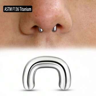 1件装酷炫U型鼻中隔固定器，ASTM F136钛合金U型马蹄形钉穿刺饰品，鼻中隔穿刺环，全新