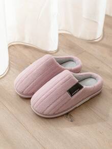 简约粉色拖鞋，女士保暖家居拖鞋，柔软耐用，防滑质地，舒适蓬松，情侣拖鞋，简约设计 - 淡紫色 - 查看 3