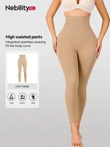 Nebility Women's Fall And Winter Tights Pants With Tummy-Tightening Waist, Leg-Lifting And Hip-Lifting Fabric, Comfortable And Soft, Suitable For Sports, Yoga And Gym Wear - 米色 - 查看 8
