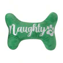 Stabiler Plüsch-Knochen Hundespielzeug - mit Quietschgeräusch, geeignet für alle Rassen und bissresistent - die perfekte Wahl für Haustiere, geeignet für aggressive Kauer