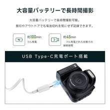 2025年新作の小型デジタルカメラ ビデオカメラ 6400万画素 4K高精細画質 自動フォーカス セルフィー フラッシュ 1.54インチスクリーン 大容量バッテリー 手ブレ補正 携帯に便利 軽量 操作が簡単 32GBメモリーカード付属 ショルダーストラップ付き 旅行に最適 ギフトにもおすすめ - ホワイト - チェックする 6