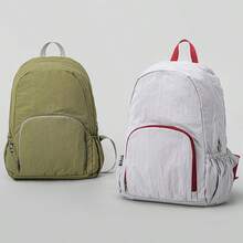 حقيبة ظهر خفيفة الوزن جديدة، حقيبة ظهر مقاومة للماء متعددة الاستخدامات، حقيبة ظهر كاجوال واسعة السعة بتصميم بسيط، حقيبة سفر خفيفة الوزن للخارج، حقيبة طالب عصرية