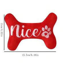 Stabiler Plüsch-Knochen Hundespielzeug - mit Quietschgeräusch, geeignet für alle Rassen und bissresistent - die perfekte Wahl für Haustiere, geeignet für aggressive Kauer