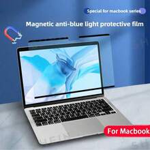 [1pc]For Macbook Screen Anti-Blue Light Film, PET Material Soft Film, Magnetic Removable Screen Film, Anti-Glare Frosted Film, Easy To Install, Touch Sensitive