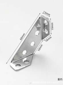 Kątownik, kątownik ze stali nierdzewnej, akcesoria do wzmocnienia stabilizatora 90 stopni, uniwersalna płytka mocująca trójkąt, kątownik wielofunkcyjny, akcesoria do stabilizacji krzeseł
