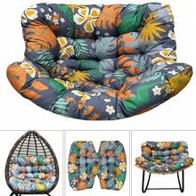 Rocking Chair Cushion,Waterproof Wicker Egg Chair Replacement Pad, Hammock Chair Pad, Oversized Multifunctional Wicker Egg Lounge Chair Soft Cushion,Thick Papasan Seat Cushion With Ties For Indoor & Outdoor Patio, Porch, Balcony, Garden Patio Outdoor Rocking Chair Living Room, Comfy Modern Cozy Lounge Rocker Chair Cushion For Balcony Porch Patio - 彩色 - 查看 12