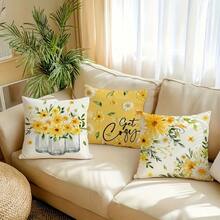 4 capas de almofadas decorativas estilo Farmhouse Daisy - 45 x 45 cm, design floral amarelo em pote de vidro, padrão trançado para varanda, pátio e decoração interna/externa, estampa de um lado, lavável à máquina com zíper (sem enchimento)